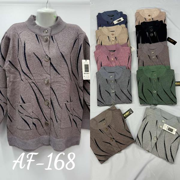 Кофта Peng (54-58) AF168 mix (деми)