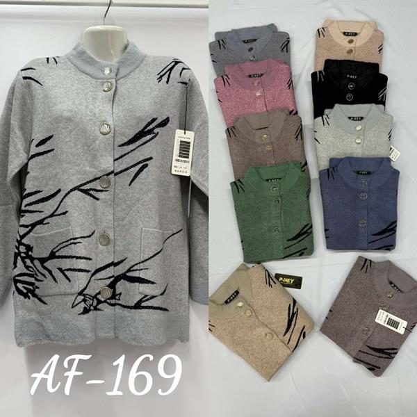 Кофта Peng (54-58) AF169 mix (деми)