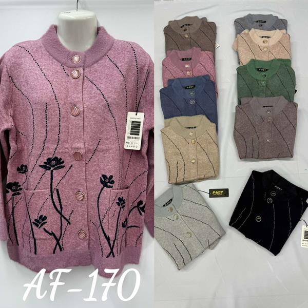 Кофта Peng (54-58) AF170 mix (деми)