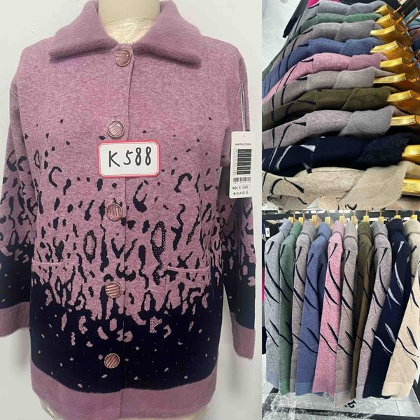 Кофта Peng (48-54) K588 mix (деми)