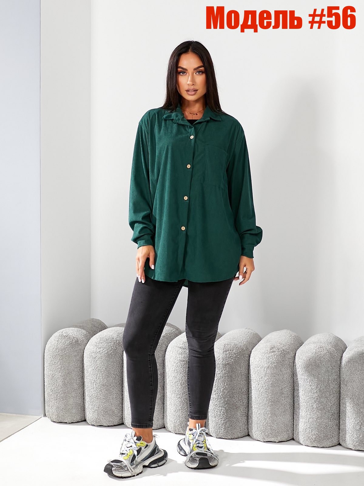 Рубашка BAT (46-56) 56 d.green (деми)