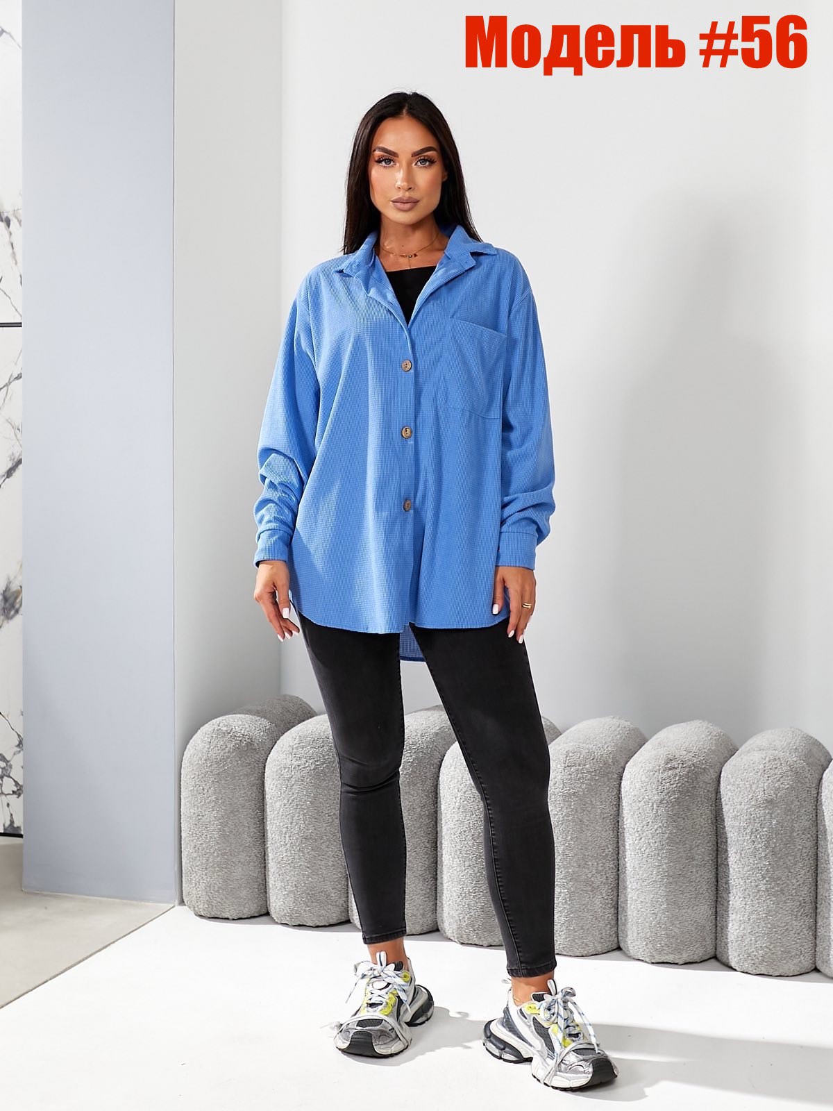 Рубашка BAT (46-56) 56 l.blue (деми)