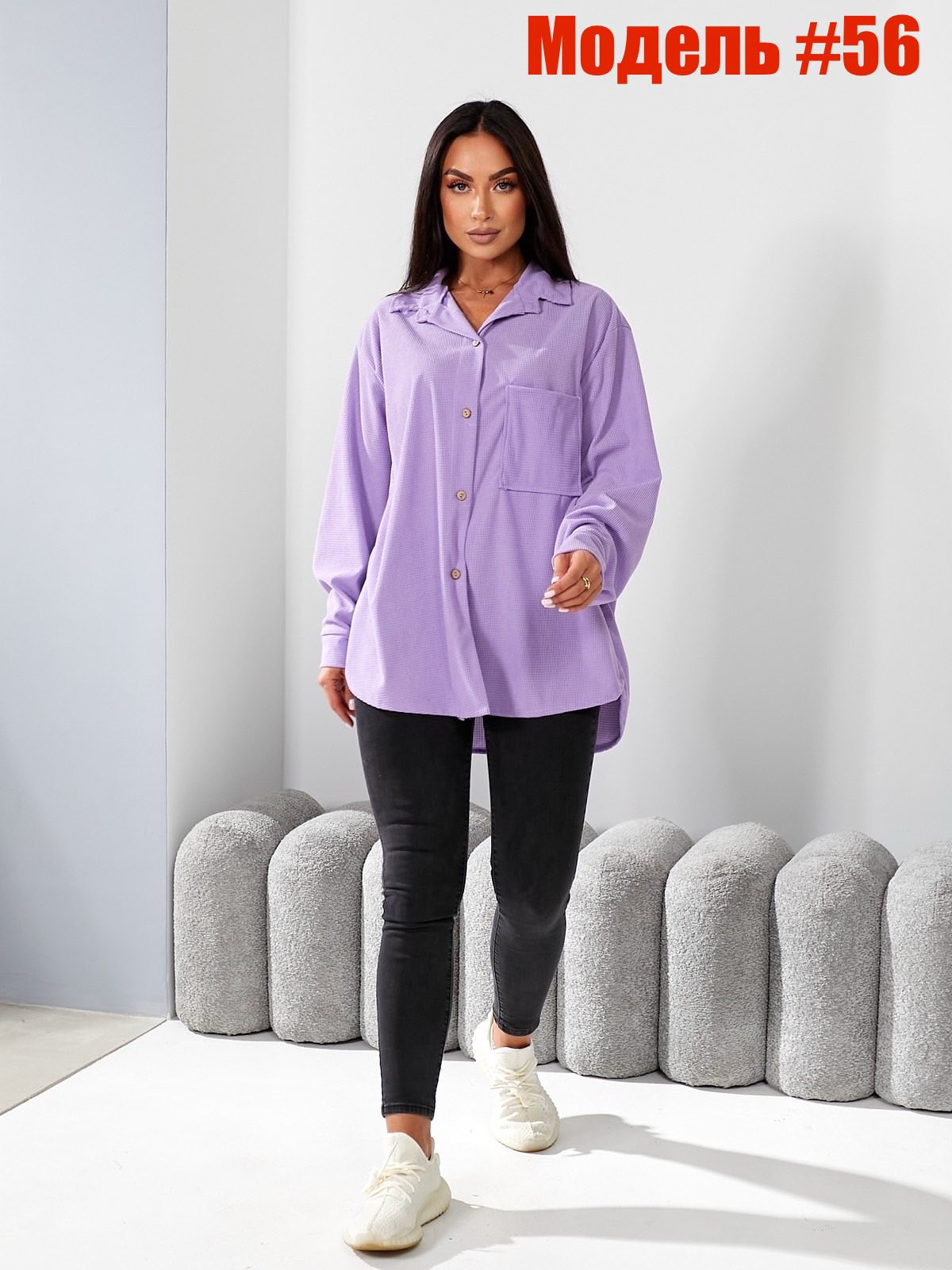 Рубашка BAT (46-56) 56 lilac (деми)