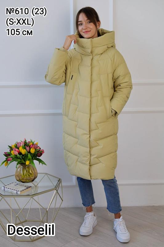 Куртка Monarlir (S-2XL) 610-23 beige (зима)