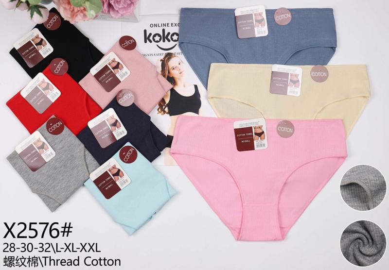 Трусы Redoor (L-2XL) X2576 mix (деми)