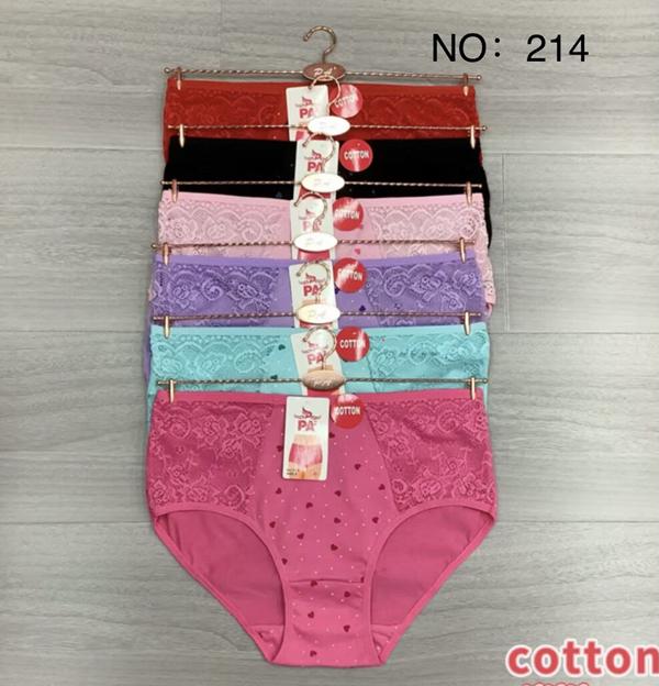 Трусы Redoor (3XL-4XL) 214 mix (деми)