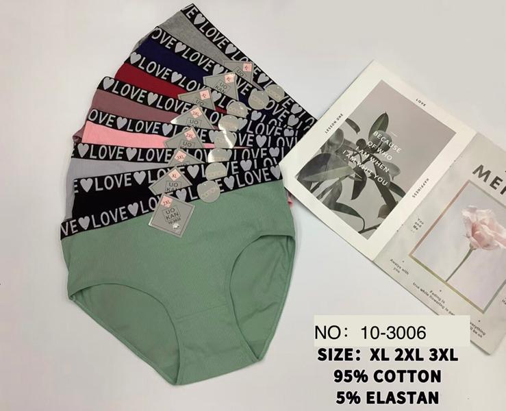 Трусы Redoor (XL-3XL) 10-3006 mix (деми)