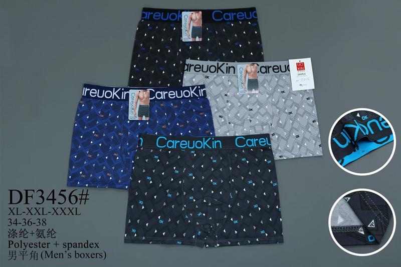 Трусы Redoor (XL-3XL) DF3456 mix (деми)