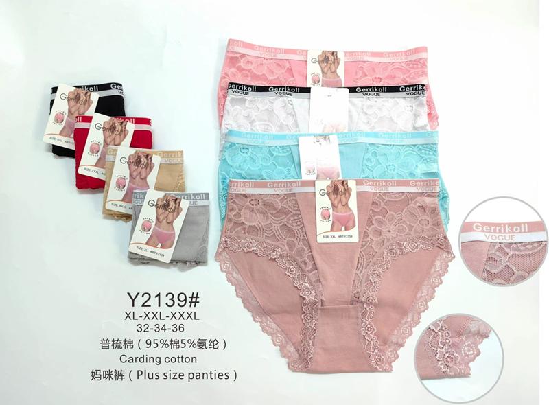 Трусы Redoor (XL-3XL) Y2139 mix (деми)