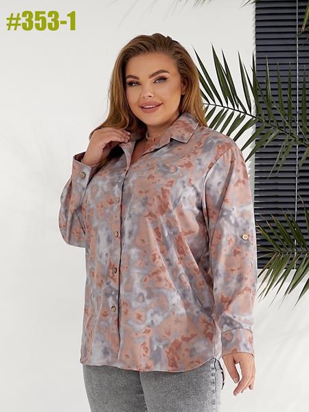 Рубашка BAT (50-60) 353-1 beige (деми)