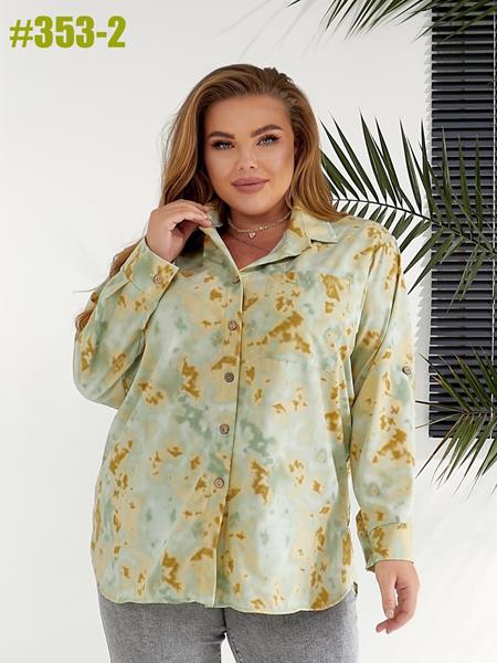 Рубашка BAT (50-60) 353-2 mint (деми)