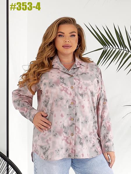 Рубашка BAT (50-60) 353-4 powder (деми)