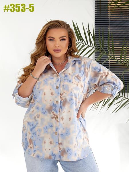 Рубашка BAT (50-60) 353-5 l.blue (деми)