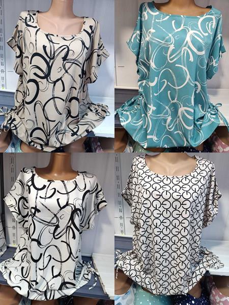 Футболка Galina (60-64) 569-1 beige (лето)