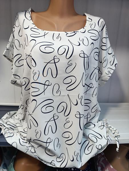 Футболка Galina (60-64) 569-7 white (лето)