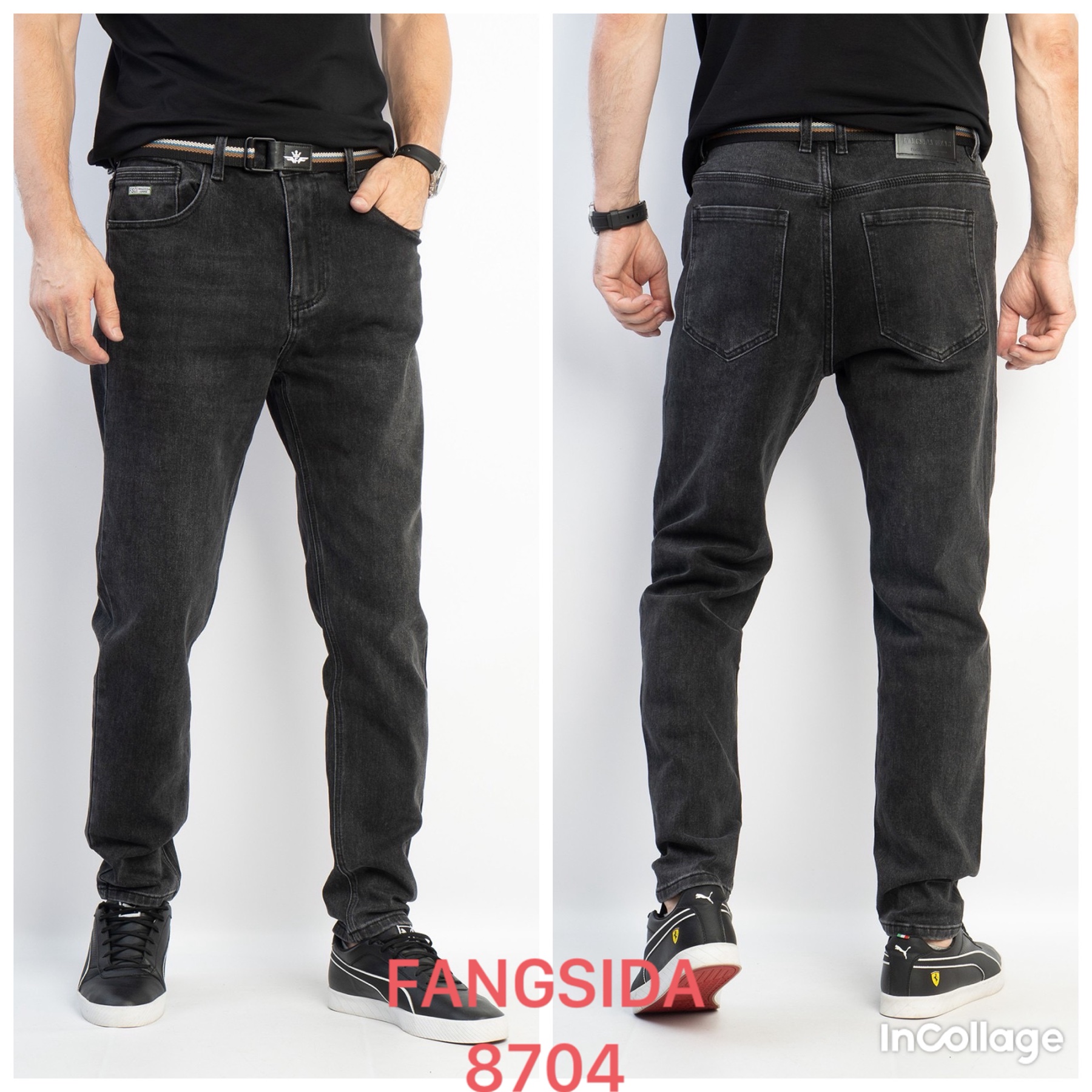 Джинсы God Baron (28-36) 8704 black (деми)