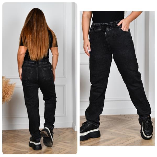 Джинсы Lady N (30-36) 771 d.grey (деми)