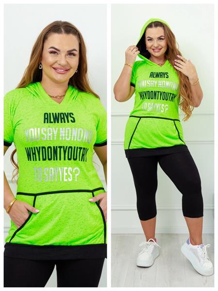 Костюм Vehuiah (2XL-4XL) DG8 green (лето)