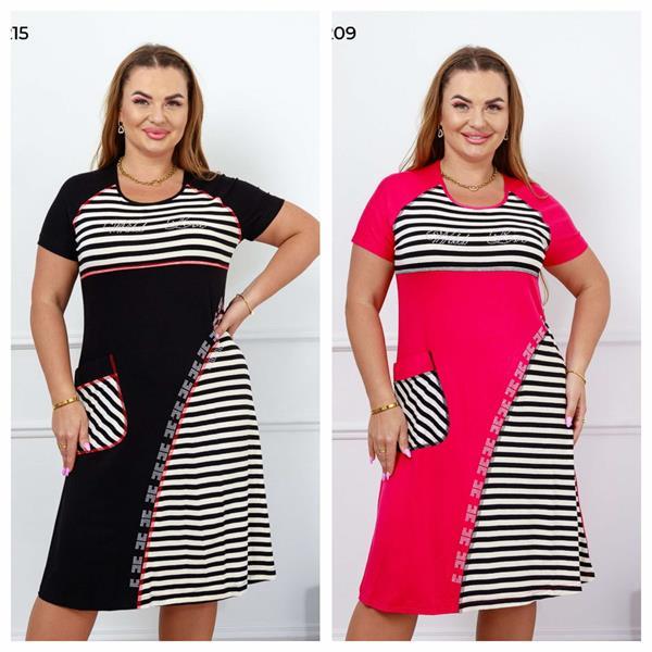 Платье Vehuiah (2XL-4XL) 901209 pink (лето)