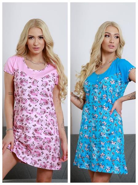 Платье Vehuiah (S-XL) DG56 blue (лето)