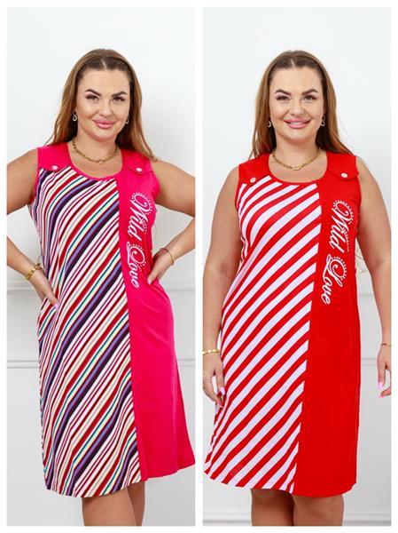 Сарафан Vehuiah (2XL-4XL) DG34 pink (лето)