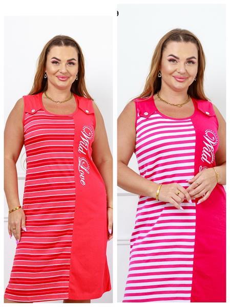 Сарафан Vehuiah (2XL-4XL) DG39 pink (лето)