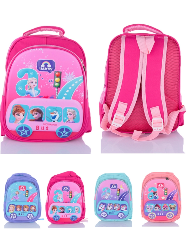 Рюкзак Favorit clothes (26*29*14) 929 mix (деми)