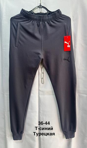 Штаны спорт Minh (36-44) MH1099 navy (деми)