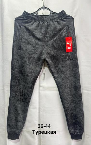 Штаны спорт Minh (36-44) MH1105 d.grey (деми)