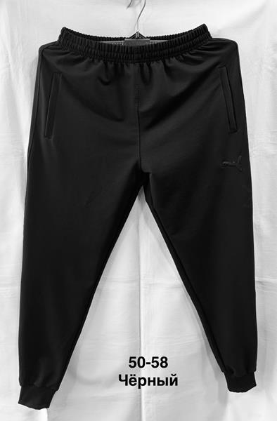 Штаны спорт Minh (50-58) MH1108 black (деми)