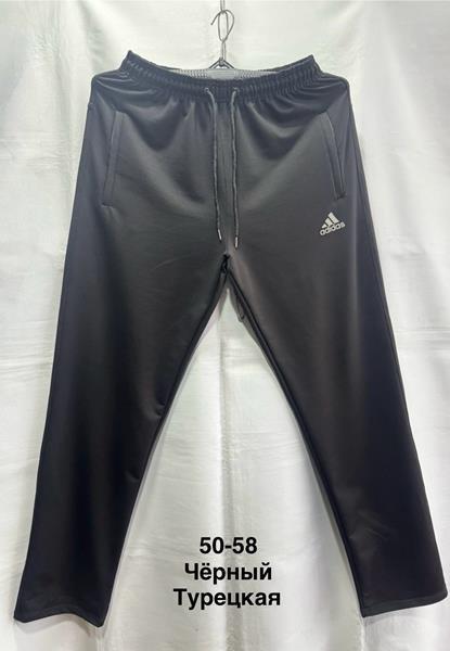 Штаны спорт Minh (50-58) MH1111 black (деми)