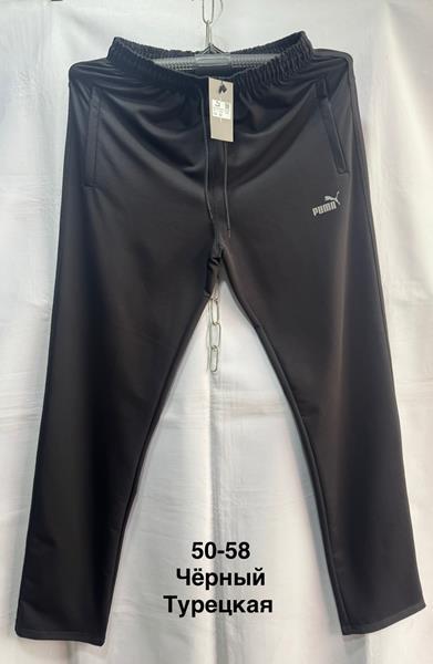 Штаны спорт Minh (50-58) MH1113 black (деми)