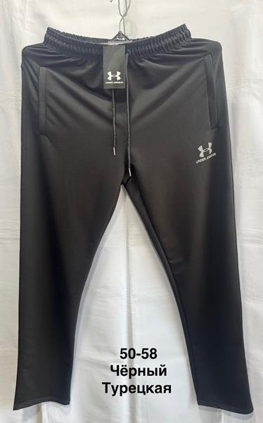 Штаны спорт Minh (50-58) MH1117 black (деми)