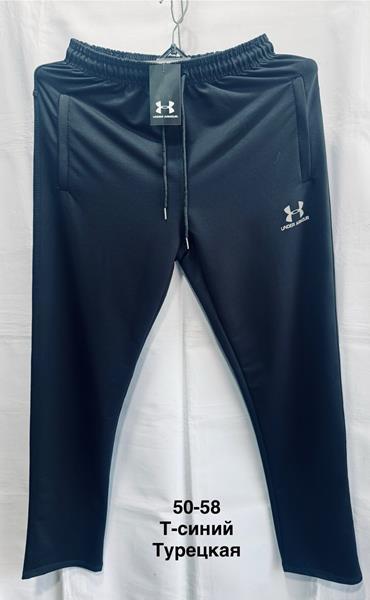 Штаны спорт Minh (50-58) MH1118 navy (деми)