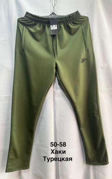 Штаны спорт Minh (50-58) MH1121 khaki (деми)