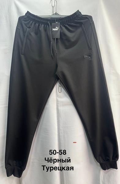 Штаны спорт Minh (50-58) MH1123 black (деми)