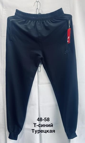 Штаны спорт Minh (48-58) MH1134 navy (деми)