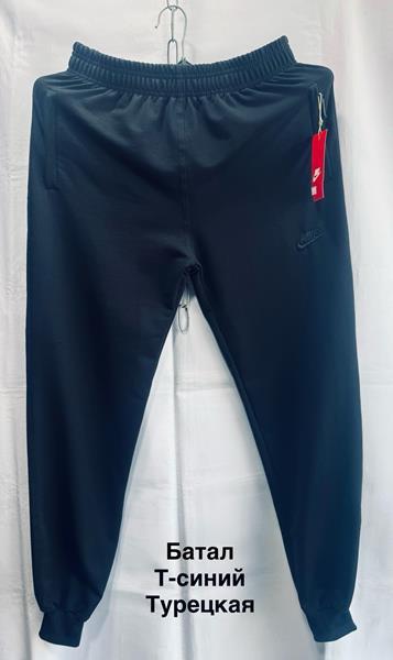 Штаны спорт Minh (56-64) MH1142 navy (деми)