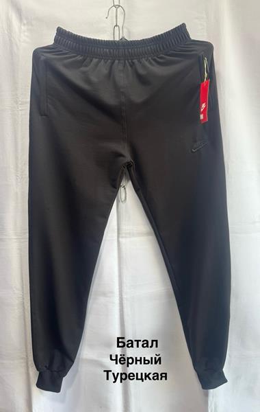 Штаны спорт Minh (56-64) MH1143 black (деми)