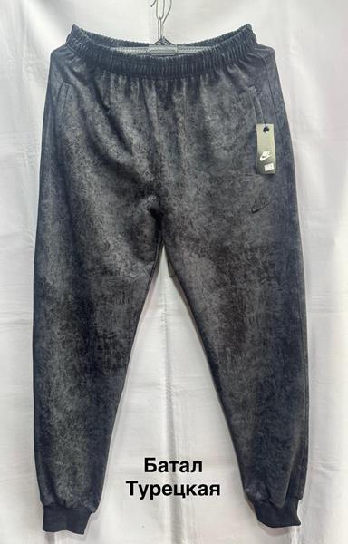 Штаны спорт Minh (56-64) MH1144 grey (деми)