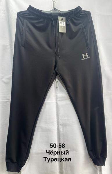 Штаны спорт Minh (50-58) MH1158 black (деми)