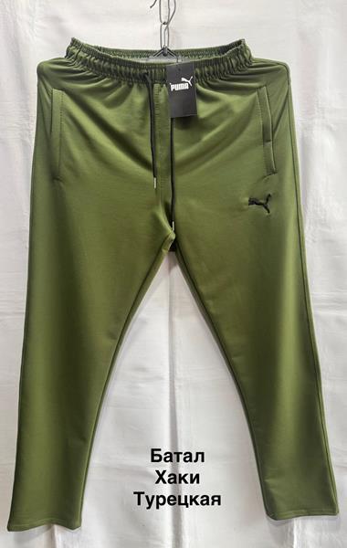 Штаны спорт Minh (56-64) MH1171 khaki (деми)