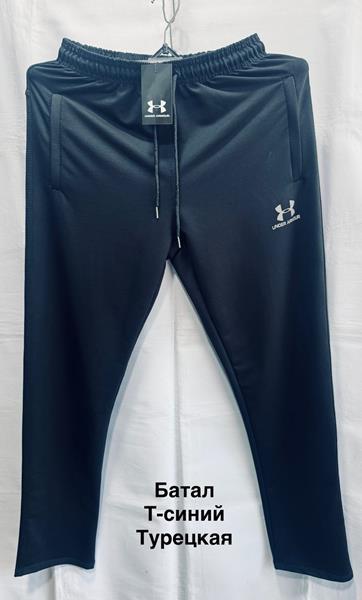 Штаны спорт Minh (56-64) MH1174 navy (деми)