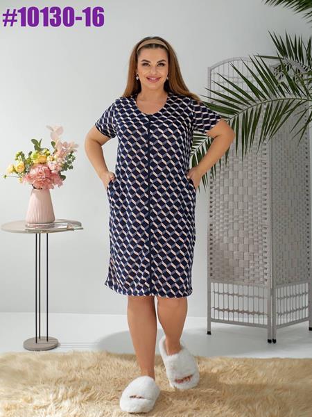 Халат BAT (50-60) 10130-16 navy (деми)