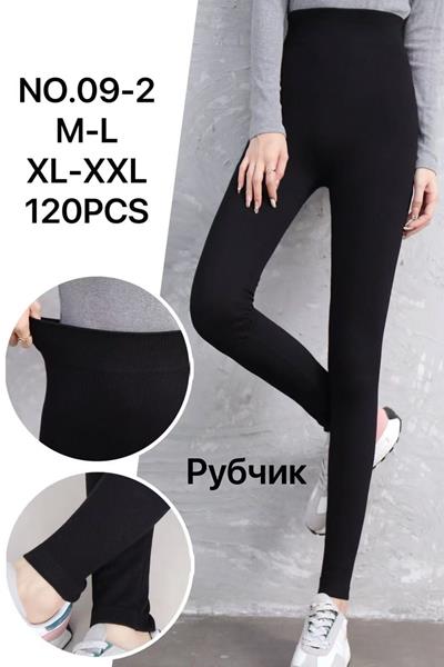 Лосины АйМей (XL-2XL) 09-2 black (деми)