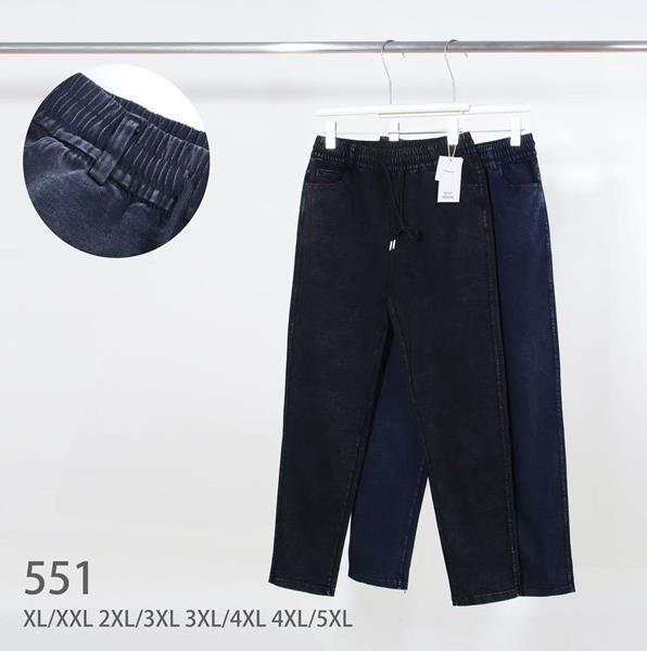 Штаны АйМей (XL-5XL) 551 mix (деми)