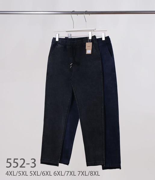 Штаны АйМей (4XL-8XL) 552-3 mix (деми)