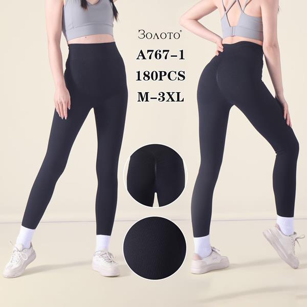 Лосины АйМей (M-3XL) 767-1 black (деми)