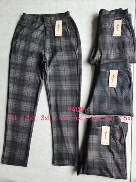 Штаны АйМей (2XL-6XL) 9408-1 mix (деми)