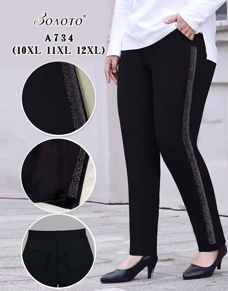 Штаны АйМей (10XL-12XL) A734 black (деми)